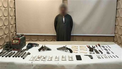 ضبط شخص لاتهامه بإدارة ورشة لتصنيع الأسلحة النارية بالقاهرة 