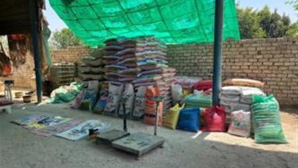 المصنع المضبوط