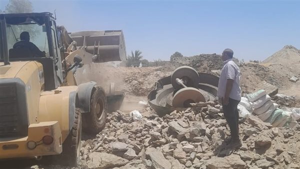 إزالة طواحين ذهب