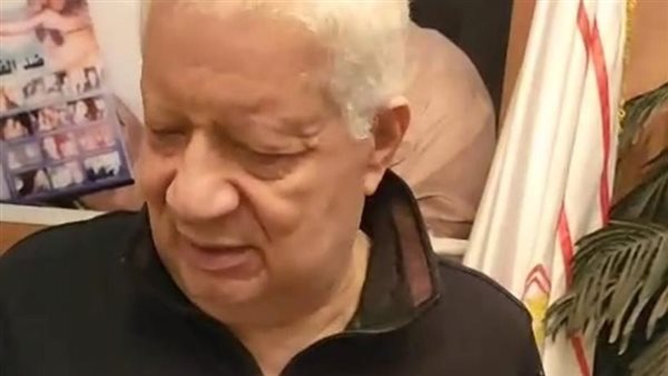 مرتضى منصور