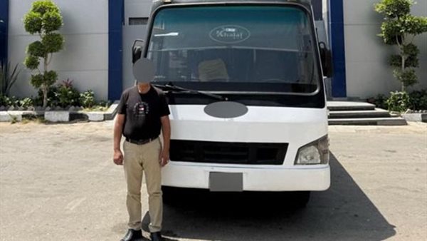 قائد الأتوبيس 