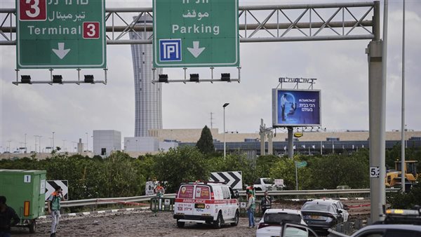 قصف مطار بن جوريون