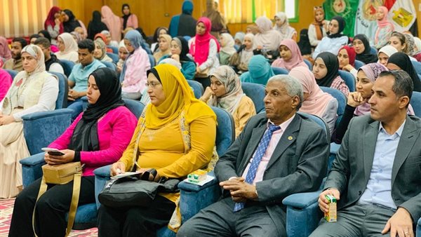 المؤتمر العلمي الثالث