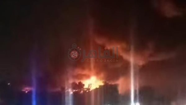 جانب من الحريق