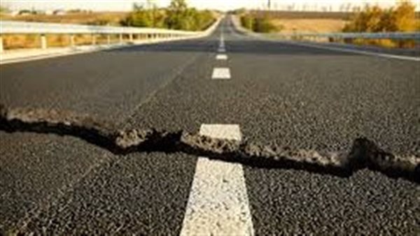 هبوط أرضي ـ تعبيرية