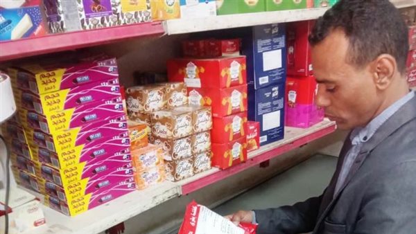 حملة تفتشية بأسوان