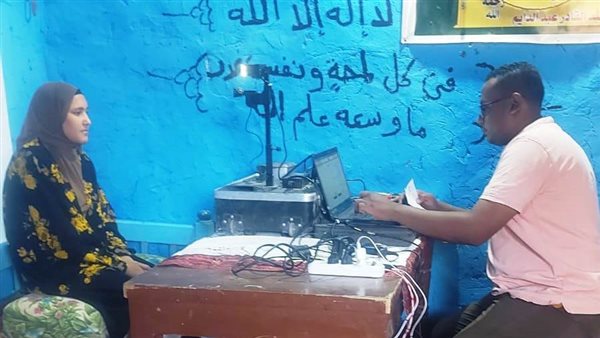 إصدار البطاقات الشخصية