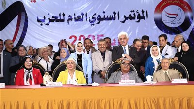 الحرية المصري يعلن ممدوح محمود رئيسا للحزب ومهنى أمينًا عامًا بالتزكية