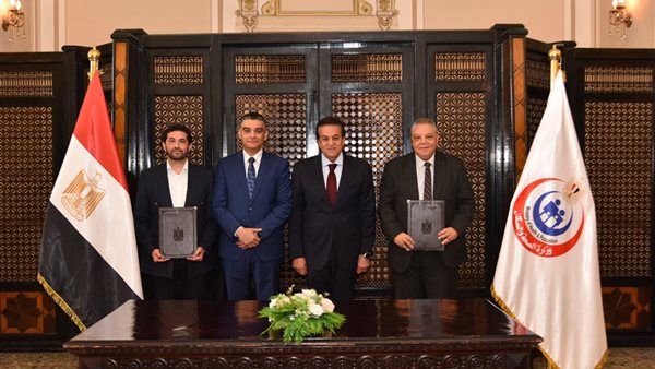 جانب من توقيع البروتوكول