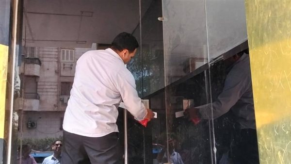 حملات لغلق وتشميع