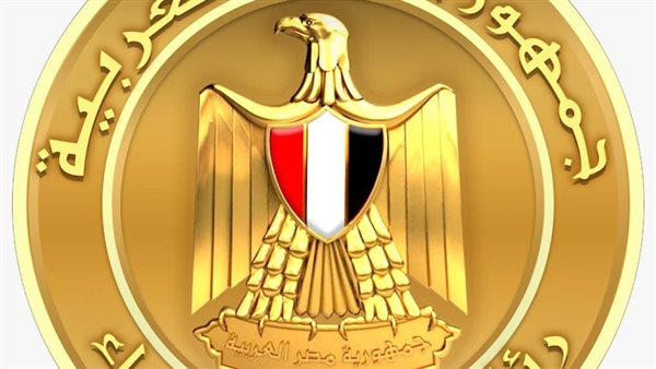 مجلس الوزراء 