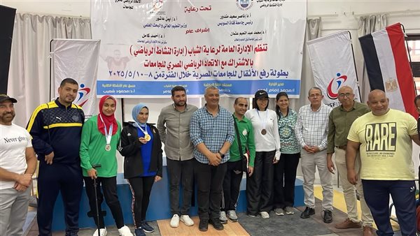 جانب من التكريم 