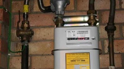 أسعار شرائح الغاز الطبيعي للمنازل بعد الزيادة الجديدة.. التطبيق الشهر المقبل