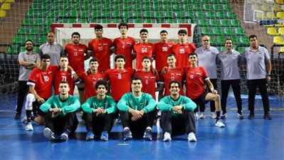 منتخب شباب اليد يحصد المركز الرابع بالبطولة العربية
