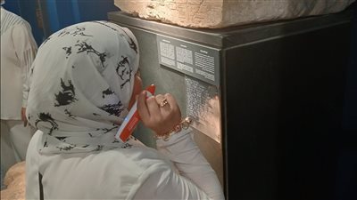 متحف إيمحتب بسقارة يعلن تطوير مسار الزيارة لـ ذوي الإعاقة البصرية | صور 