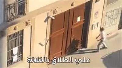 مصري بإيطاليا يطلق زوجته في الشارع ويتصدر التريند