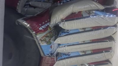 التحفظ على 8 أطنان أرز مجهول المصدر بالفيوم
