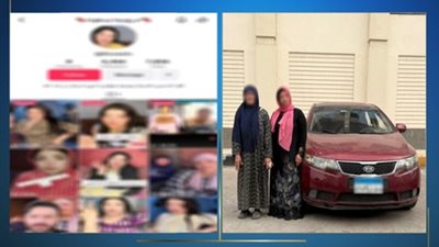 الداخلية تكشف تفاصيل ضبط رودينا ووالدتها بكفر الشيخ بتهمة بث محتوى خادش للحياء عبر مواقع التواصل