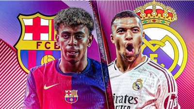 تقارير تكشف موعد مباراة ريال مدريد وبرشلونة في كلاسيكو الأرض