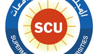 الأعلى للجامعات يحذر من دخول طلاب الثانوية العامة بالهاتف المحمول في امتحانات القدرات