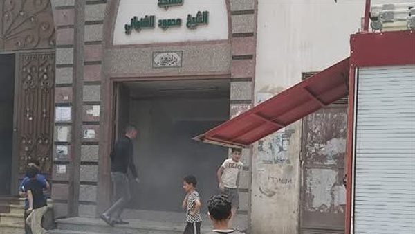 السيطرة على حريق