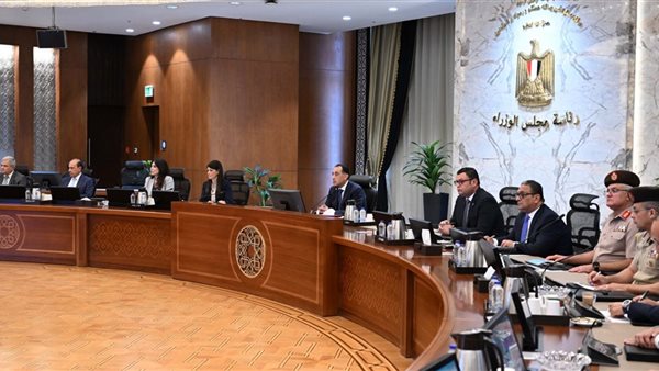 مجلس الوزراء