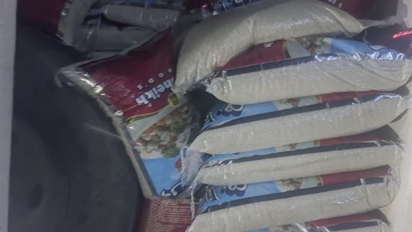 الأرز مجهول المصدر