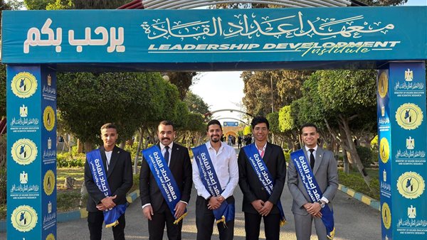 وفد طلاب جامعة سوهاج