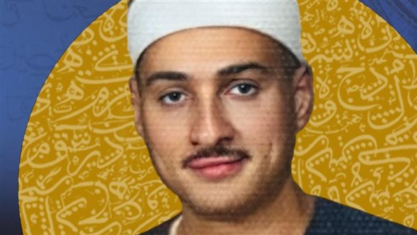 الشيخ حمدي الزامل