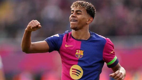 لامين يامال