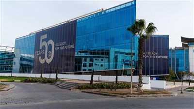 البنك التجاري الدولي يقرر زيادة رأس المال لـ33.77 مليار جنيه عبر أسهم مجانية