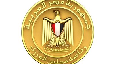 إجازة عيد الأضحى 2025.. الأطول خلال العام وهذا موعدها الرسمي