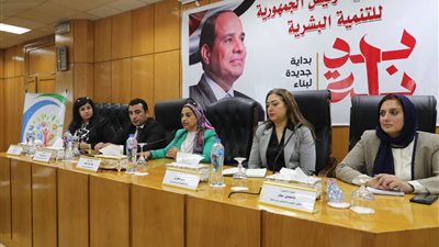 القومي للأشخاص ذوي الإعاقة ينظم حوارًا مجتمعيًا لمناقشة بنود الاستراتيجية الوطنية للإعاقة