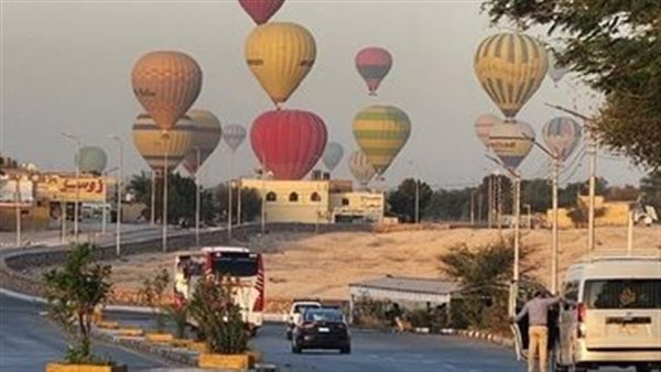 البالون الطائر بالأقصر