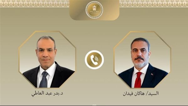 وزير الخارجية ونظيره