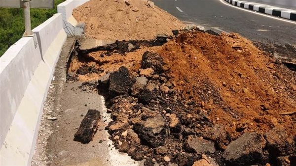 اصلاح انهيار 