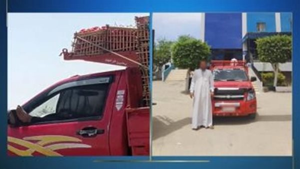 المتهم - جانب من