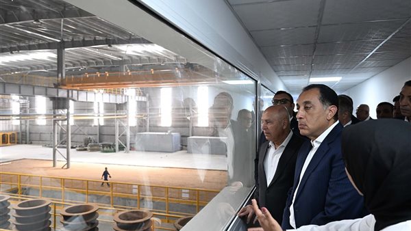 رئيس الوزراء 