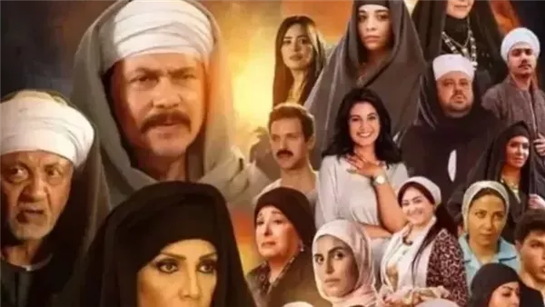 مسلسل قلع الحجر