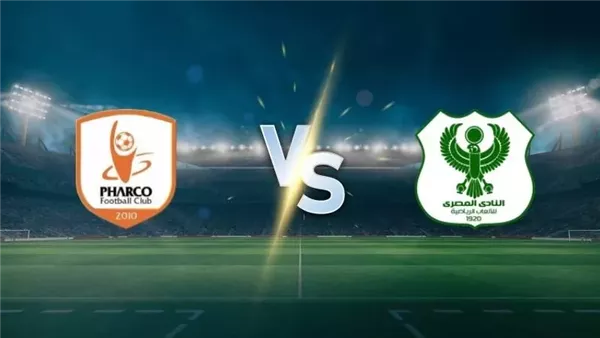 موعد مباراة فاركو