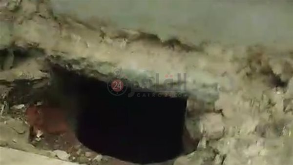 جانب من الحفر