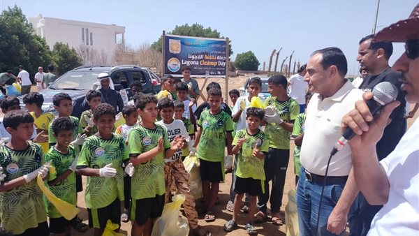 حملة نظافة الشواطىء