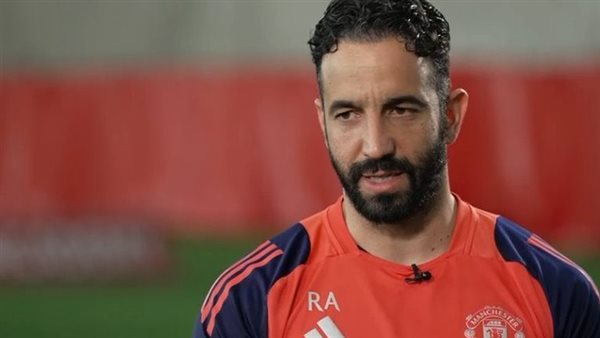 روبن اموريم