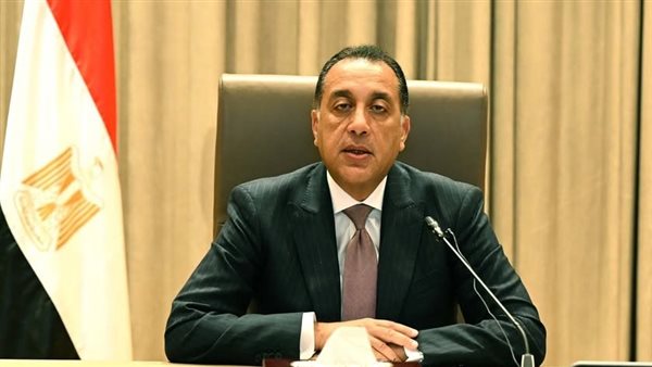 الدكتور مصطفى مدبولي