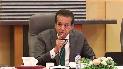 وزير الصحة: الاستثمار في الإنسان أساس التنمية الشاملة.. والذكاء الاصطناعي فرصة لزيادة الإنتاجية 