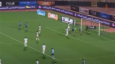 هل فاز بيراميدز على الزمالك بهدف من تسلل؟.. مصدر بلجنة الحكام يجيب 