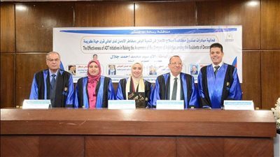 رسالة ماجستير بجامعة حلوان عن جهود مكافحة الإدمان في تنمية الوعي بمخاطر المخدرات بقرى حياة كريمة