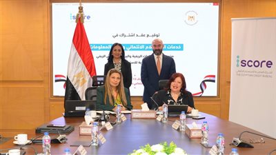 التضامن: بروتوكول جديد لإضافة مستفيدين جدد من التسهيلات الائتمانية بالمحافظات والأقاليم 