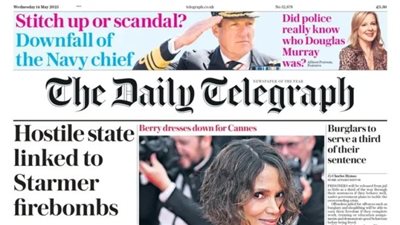 تحقيقات حريق منزل رئيس الوزراء البريطاني كيرستارمر تشير إلى تورط دولة معادية في الحادث