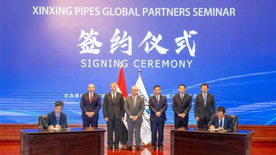 المنطقة الاقتصادية لقناة السويس: توقيع 4 عقود تجارية بـ 47 مليون دولار